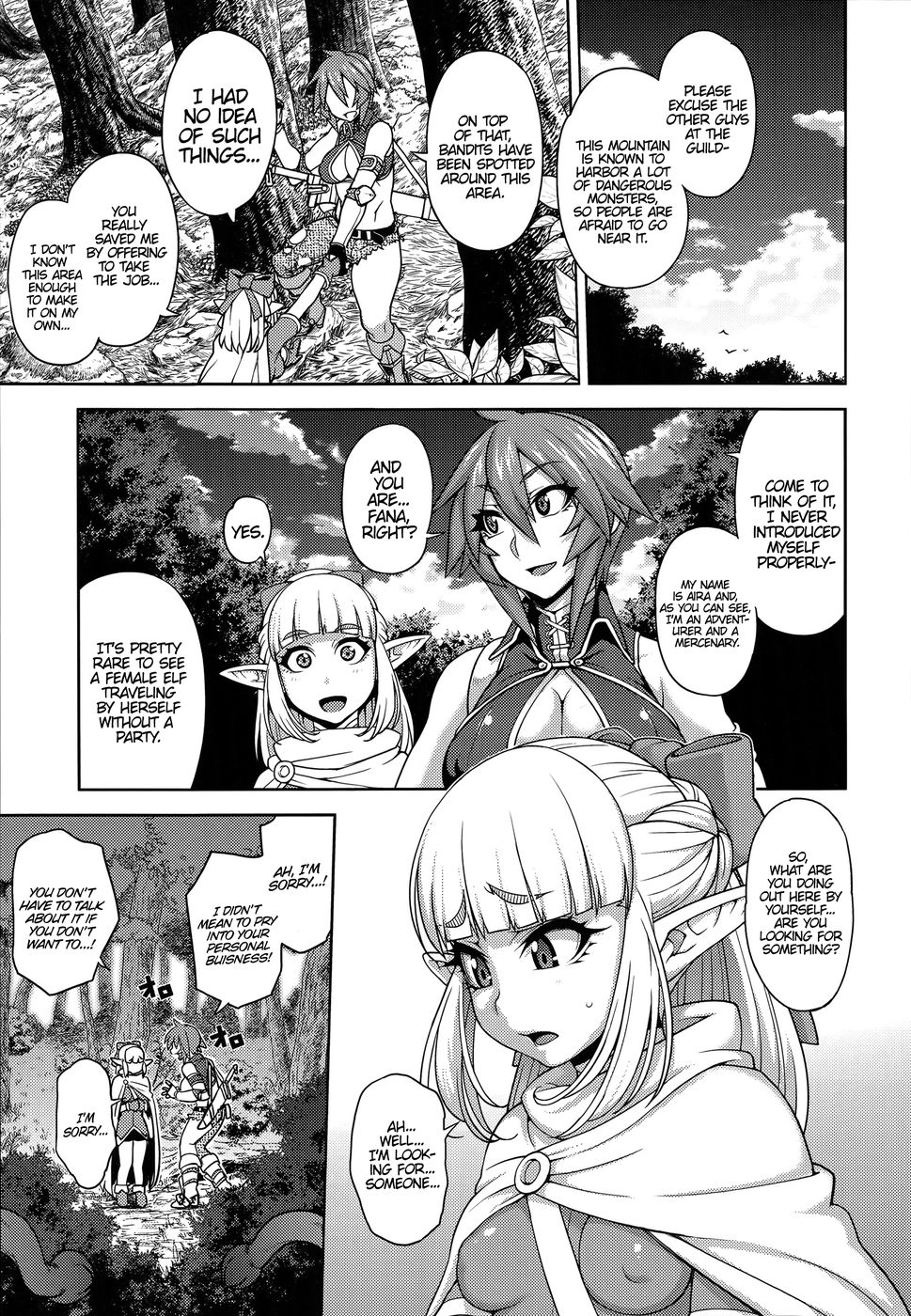 Hentai Manga Comic-Princess Princess-Chapter 1-3